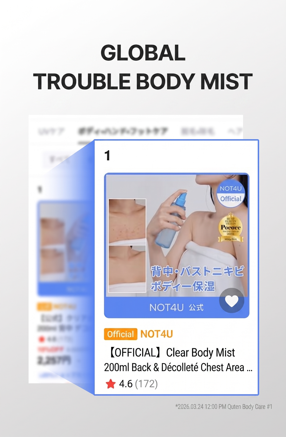 Clear Body Mist 200ml