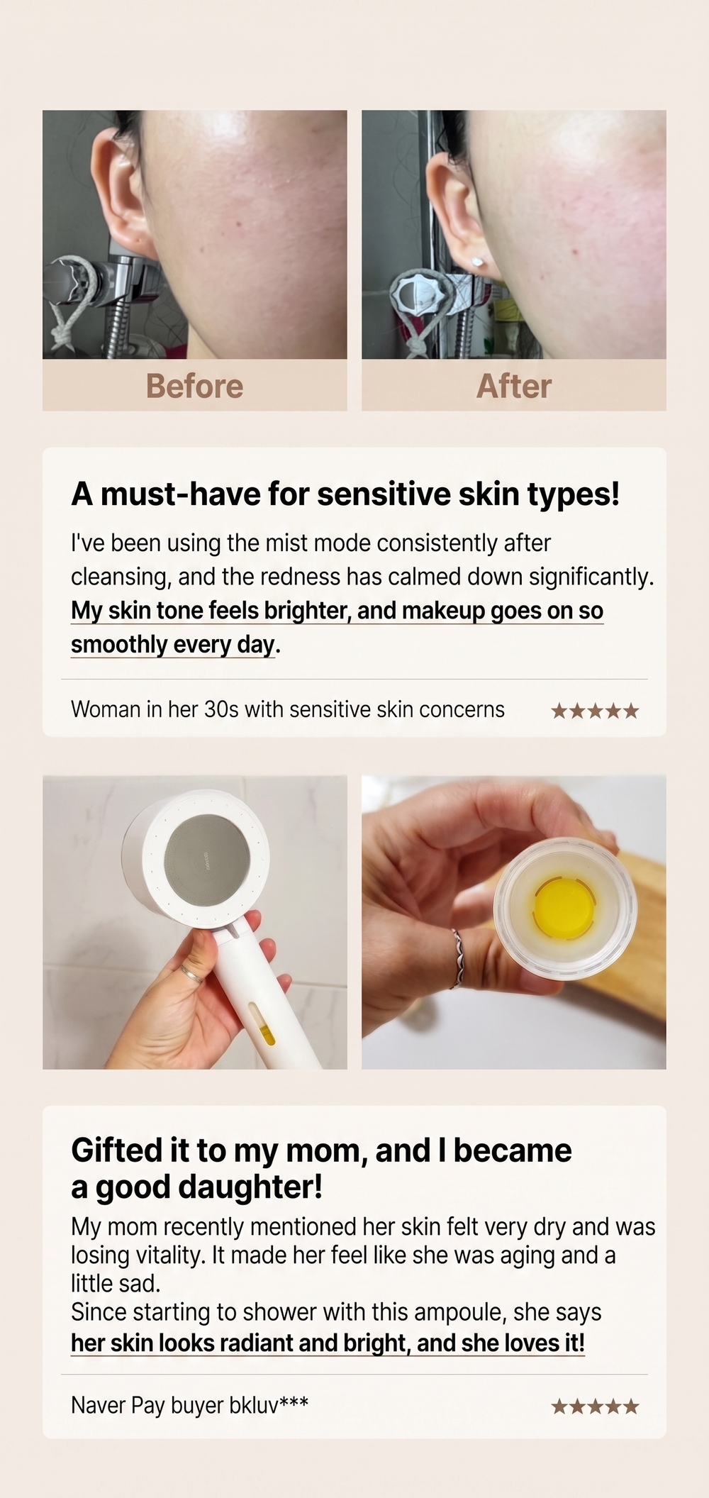 Vitamin Ampoule Shower Filter 54g