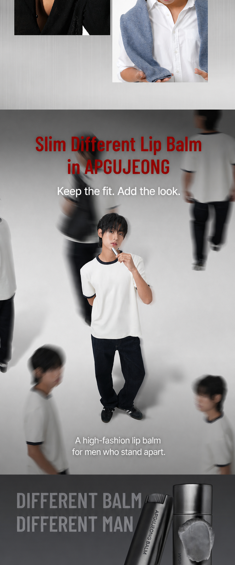 Apgujeong Balm 4.8g