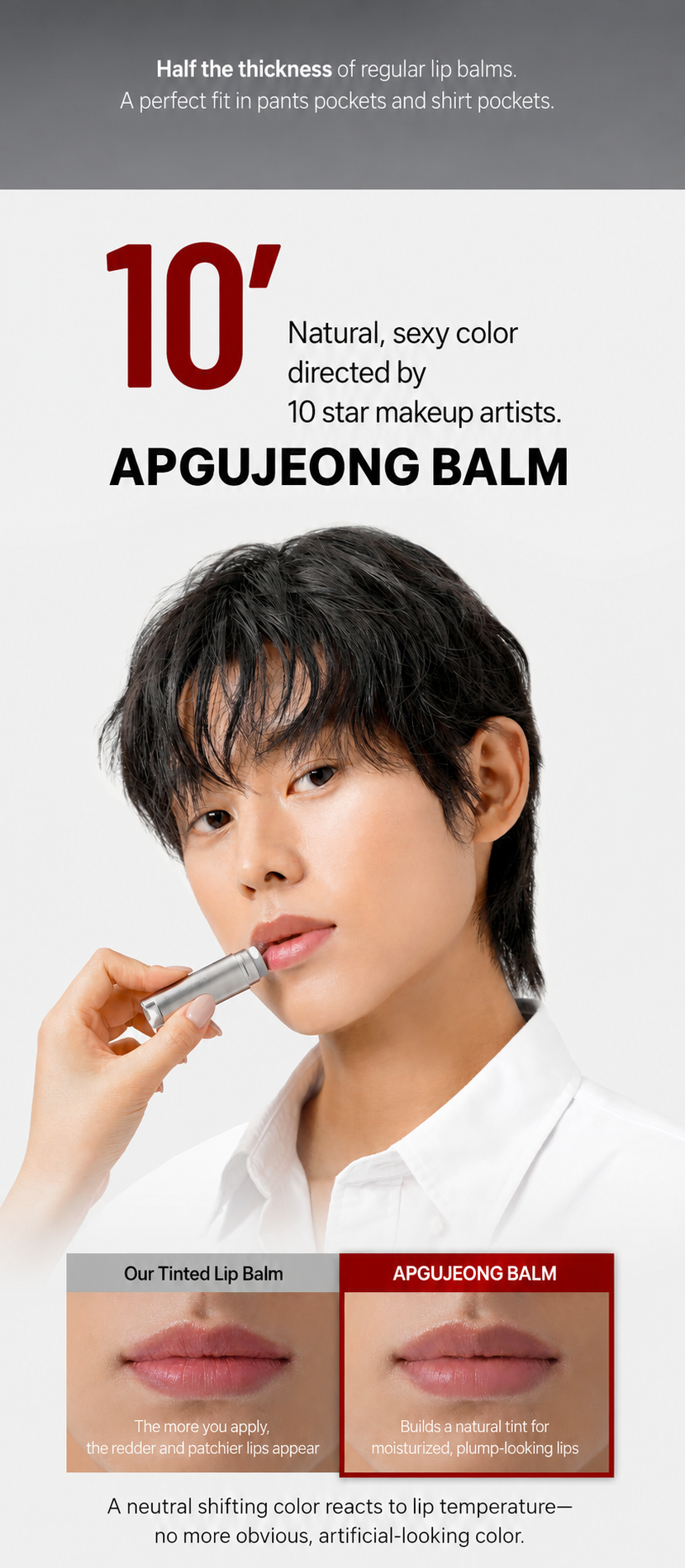 Apgujeong Balm 4.8g